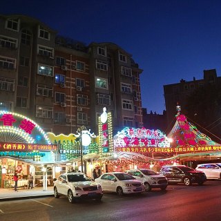 Tsingtao Beer Street 登州路啤酒街