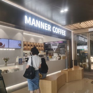 Manner Coffee