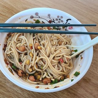 Wan Fang Yuan 万芳园