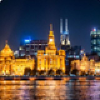 กลับไปชมไฟ The Bund