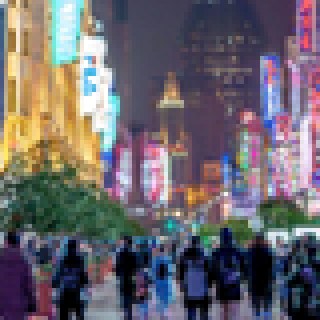 Nanjing Road ถนนหนานจิง