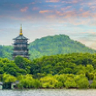 เจดีย์เหลยเฟิง 雷峰塔